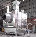 Горелка для щепы